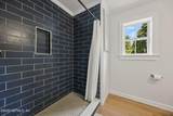 1630 Ian Drive - Photo 14