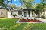 1280 Rensselaer Avenue - Photo 25