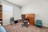 95183 Timberlake Drive - Photo 16