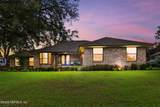 905 Middleridge Court - Photo 1