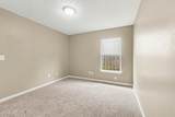 1346 Brookgreen Way - Photo 22