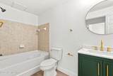 8539 Gate Parkway - Photo 25