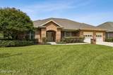 4564 Indigo Plant Court - Photo 1