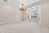 4564 Indigo Plant Court - Photo 9