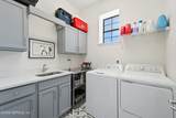 804 Stelling Court - Photo 51