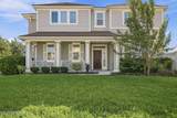 14711 Littleleaf Drive - Photo 1