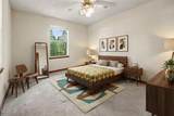 118 Fields Avenue - Photo 13