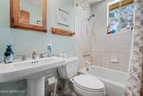 118 Fields Avenue - Photo 20