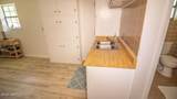 8443 Lily Lake Road - Photo 32
