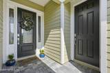 1477 Stillwater Boulevard - Photo 2
