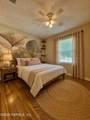 1341 Lindsey Crossing Drive - Photo 13