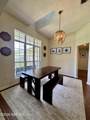 1341 Lindsey Crossing Drive - Photo 5