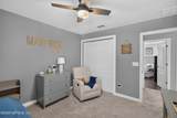 394 Hefferon Drive - Photo 24