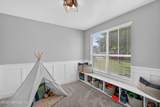 394 Hefferon Drive - Photo 6