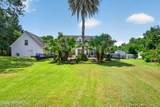 1045 Cedar Bay Road - Photo 57