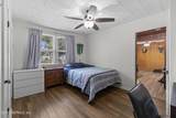 85276 Harts Road - Photo 38