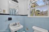 85276 Harts Road - Photo 46