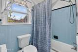 85276 Harts Road - Photo 47