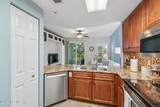 1010 Bella Vista Boulevard - Photo 4