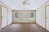 134 Bardin Estates Circle - Photo 21