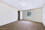 134 Bardin Estates Circle - Photo 29
