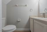 236 Cranes Lake Drive - Photo 13