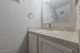 236 Cranes Lake Drive - Photo 14