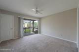 236 Cranes Lake Drive - Photo 20