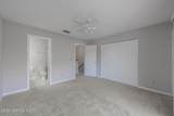 236 Cranes Lake Drive - Photo 23