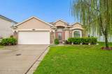 1414 Nochaway Drive - Photo 1