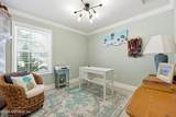 9 Drum Place - Photo 21