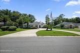 656 Wyndham Court - Photo 13