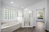 656 Wyndham Court - Photo 23