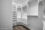 656 Wyndham Court - Photo 26