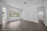 656 Wyndham Court - Photo 27