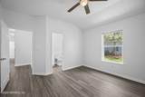 656 Wyndham Court - Photo 44