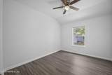 656 Wyndham Court - Photo 47