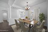 656 Wyndham Court - Photo 7