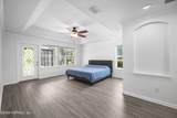 656 Wyndham Court - Photo 9