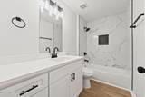 2991 Centerwood Drive - Photo 8