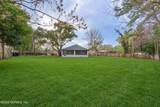 1311 Elk - Photo 32