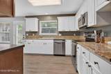 8630 Synhoff Drive - Photo 10