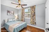 5257 Attleboro Street - Photo 11