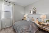 14804 Macademia Lane - Photo 38
