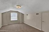 1556 Lakeway Drive - Photo 3