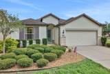394 Winding Path Drive - Photo 2