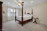394 Winding Path Drive - Photo 23