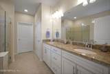 394 Winding Path Drive - Photo 25