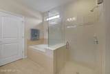 394 Winding Path Drive - Photo 28