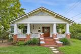 1275 Monterey Street - Photo 1